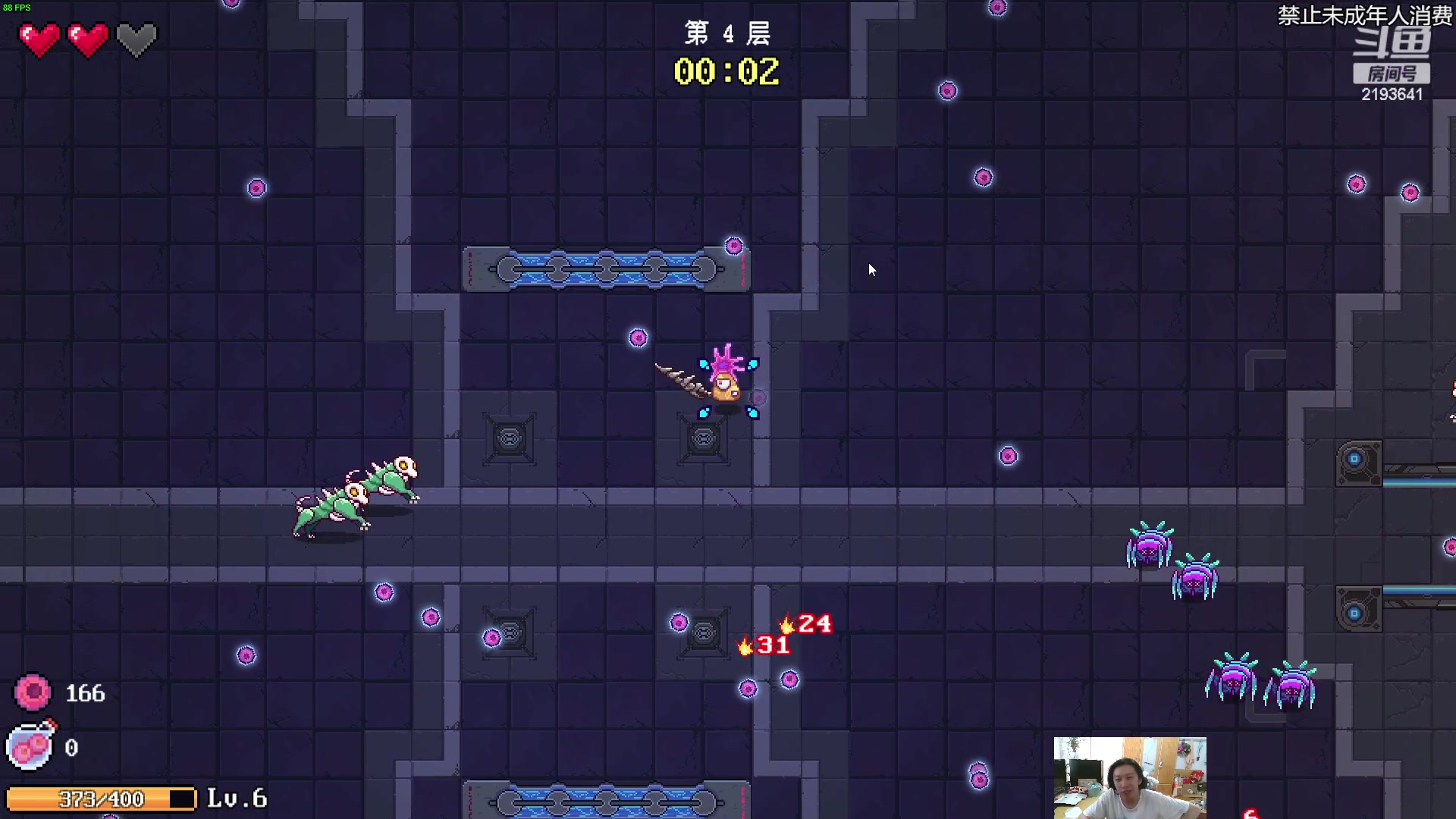 【2023-05-07 14点场】黑麦whisky丶：坏事了  我要长脑子了