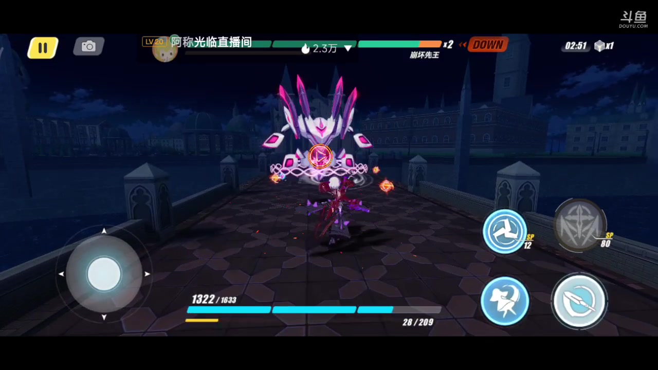 【2023-05-07 19点场】铭铭仔仔：《崩坏三》火爆来袭