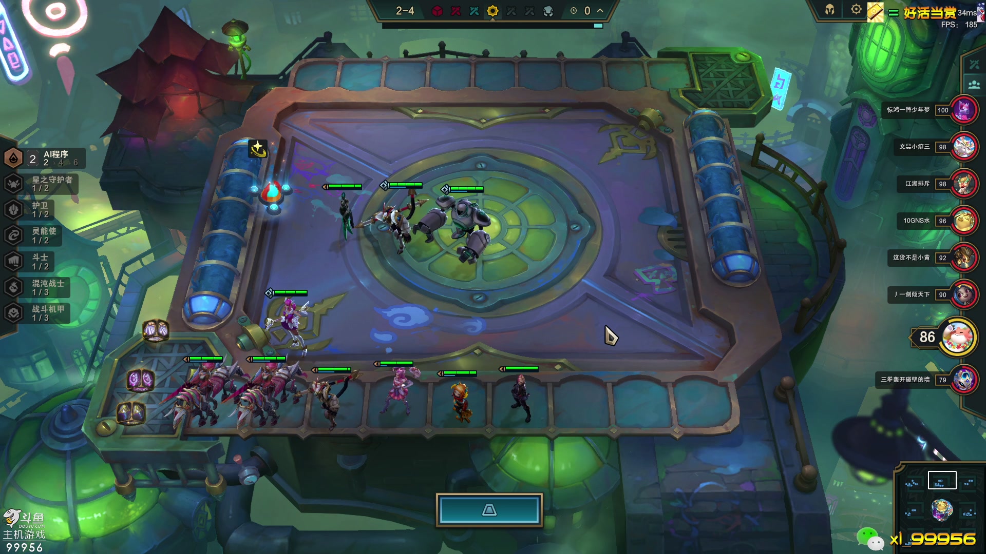 【2023-05-09 10点场】泫漓：普普通通的直播 99956