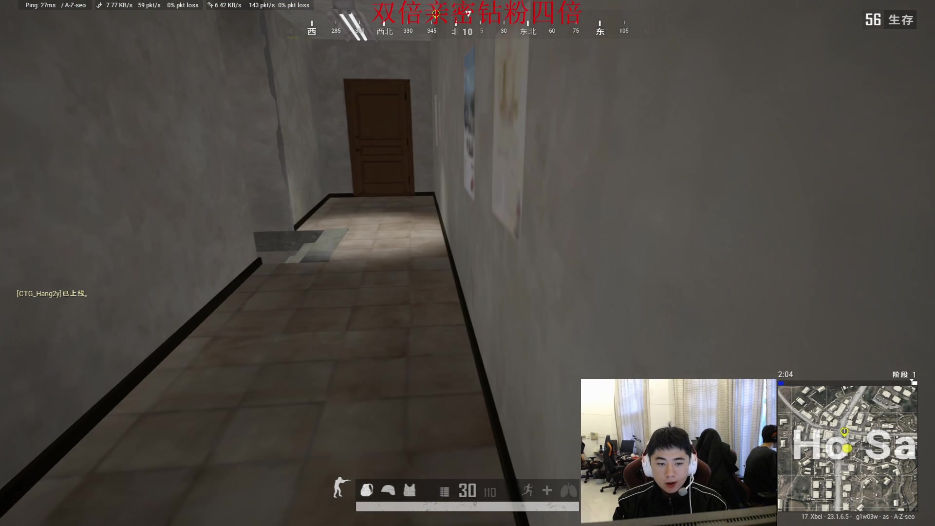 【2023-05-09 18点场】17Xbei丷：回国了，我们是冠军！！ 6297388