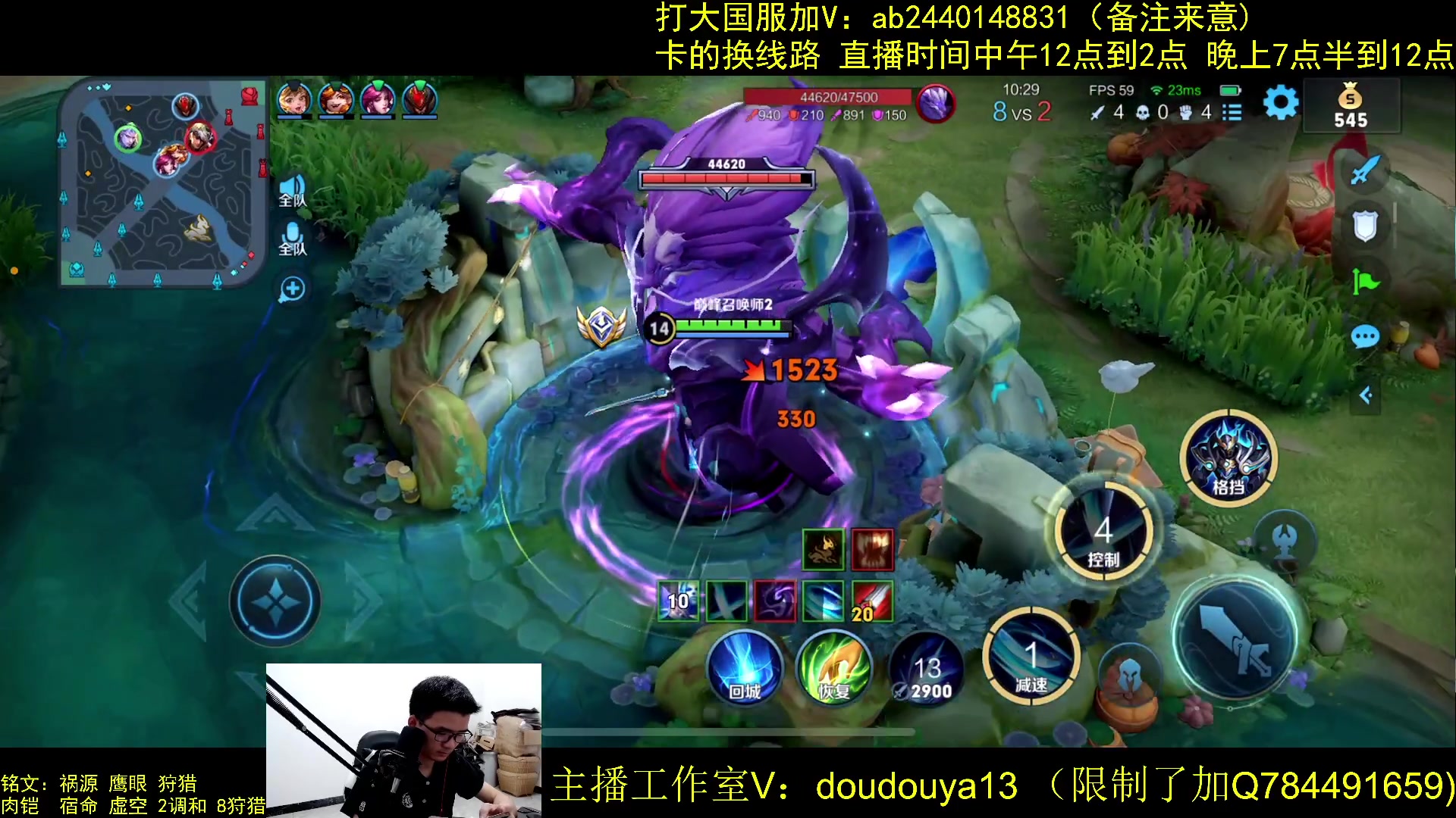 【2023-05-09 19点场】为输出铠证明的南瓜：只玩输出铠 巅峰冲第一