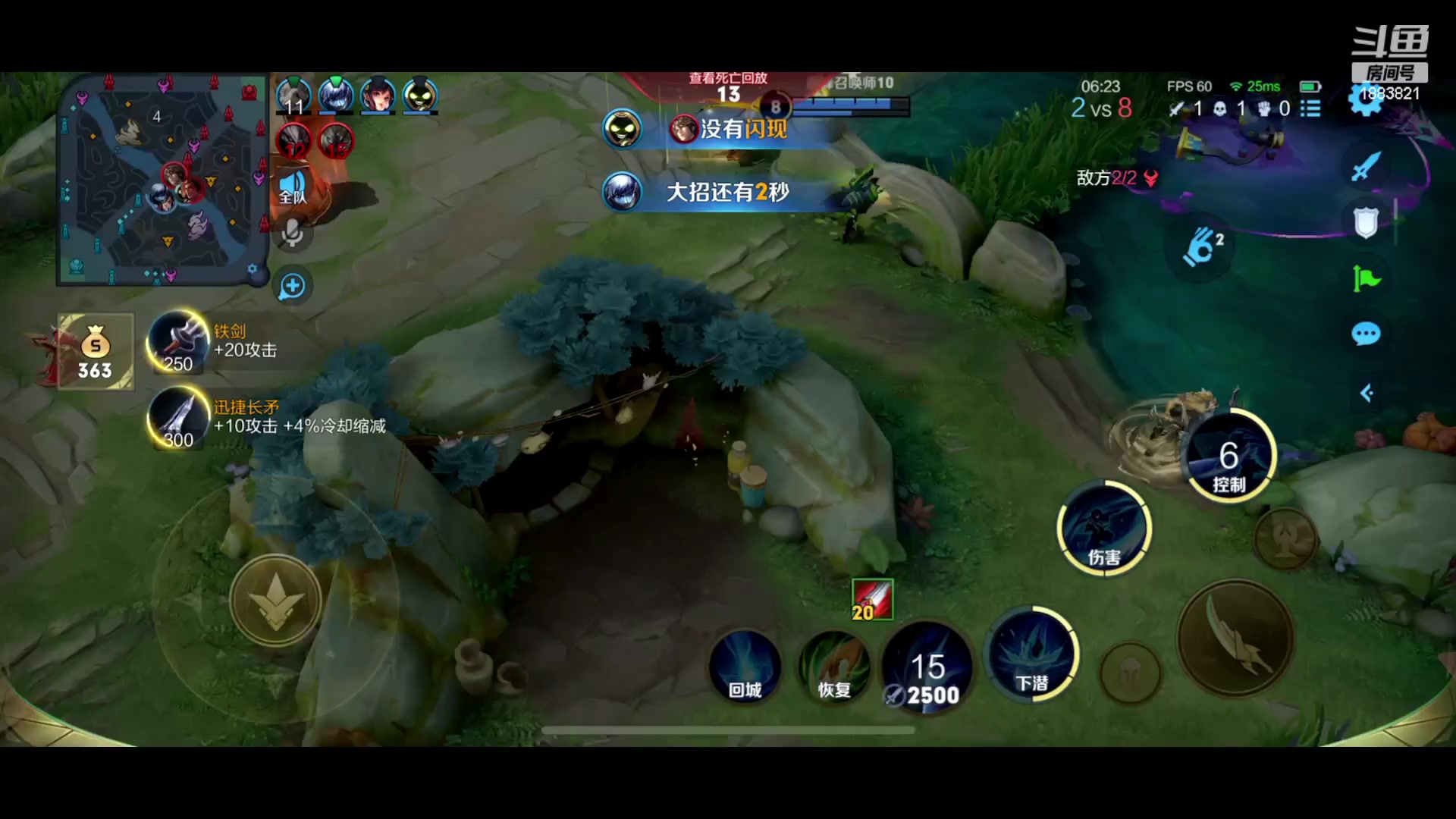 【2023-05-10 19点场】陈比克rr：巅峰战犯出列！