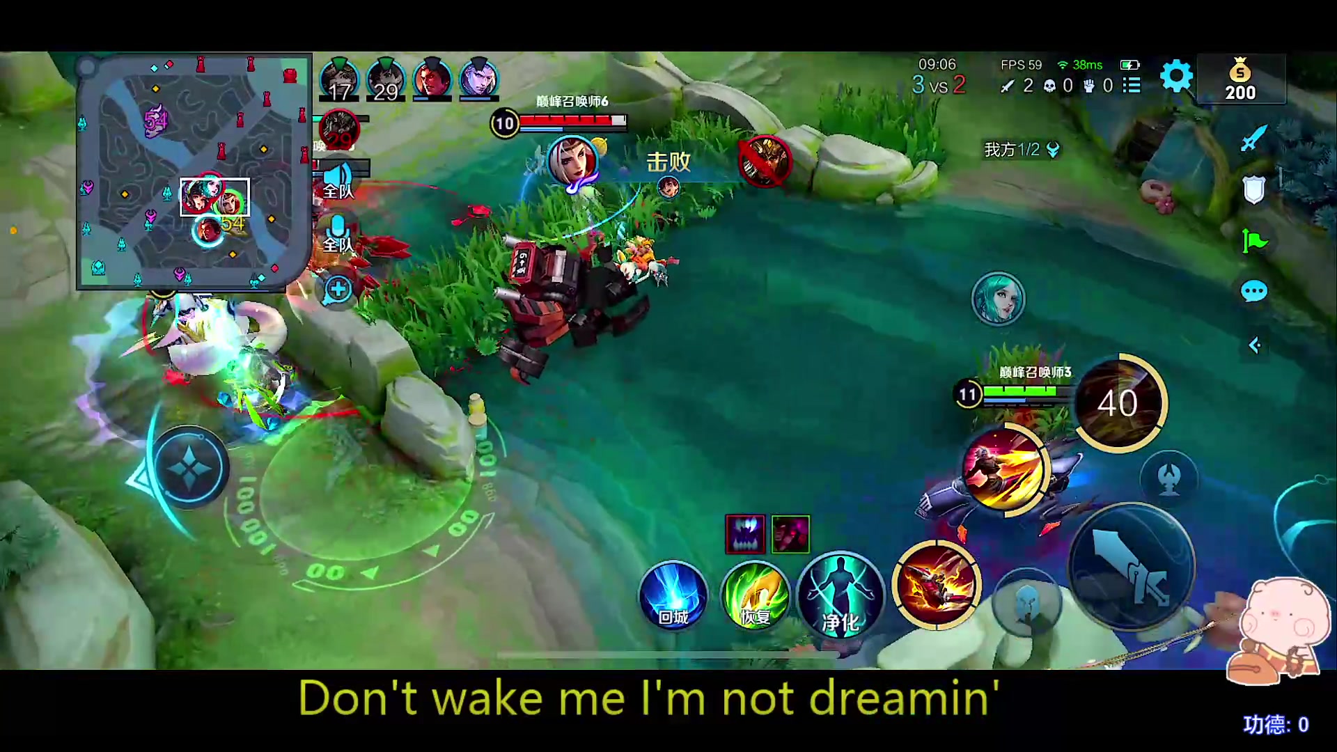 【2023-05-10 18点场】自小语：加油加油加油 100188