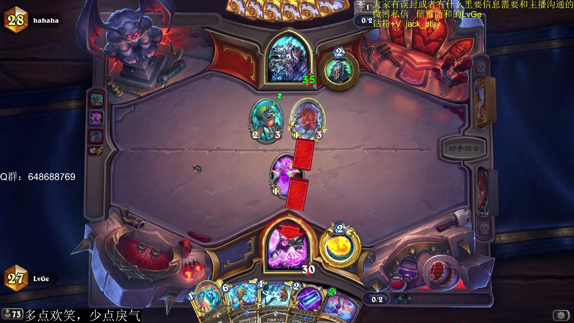 【2023-05-10 21点场】驴鸽LvGe：努力，奋斗，做自己的开心果！