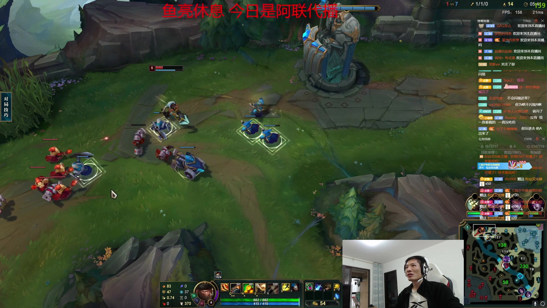 【2023-05-10 16点场】余小C真的很强：周三余亮休息 阿联代播！