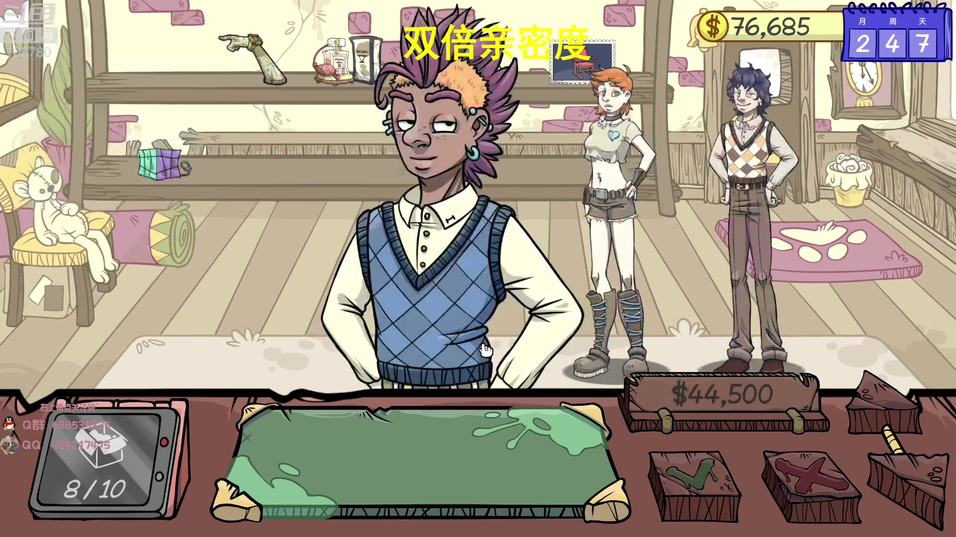 【2023-05-10 08点场】兮饭锐雯：大乱斗小王子 双倍亲密度