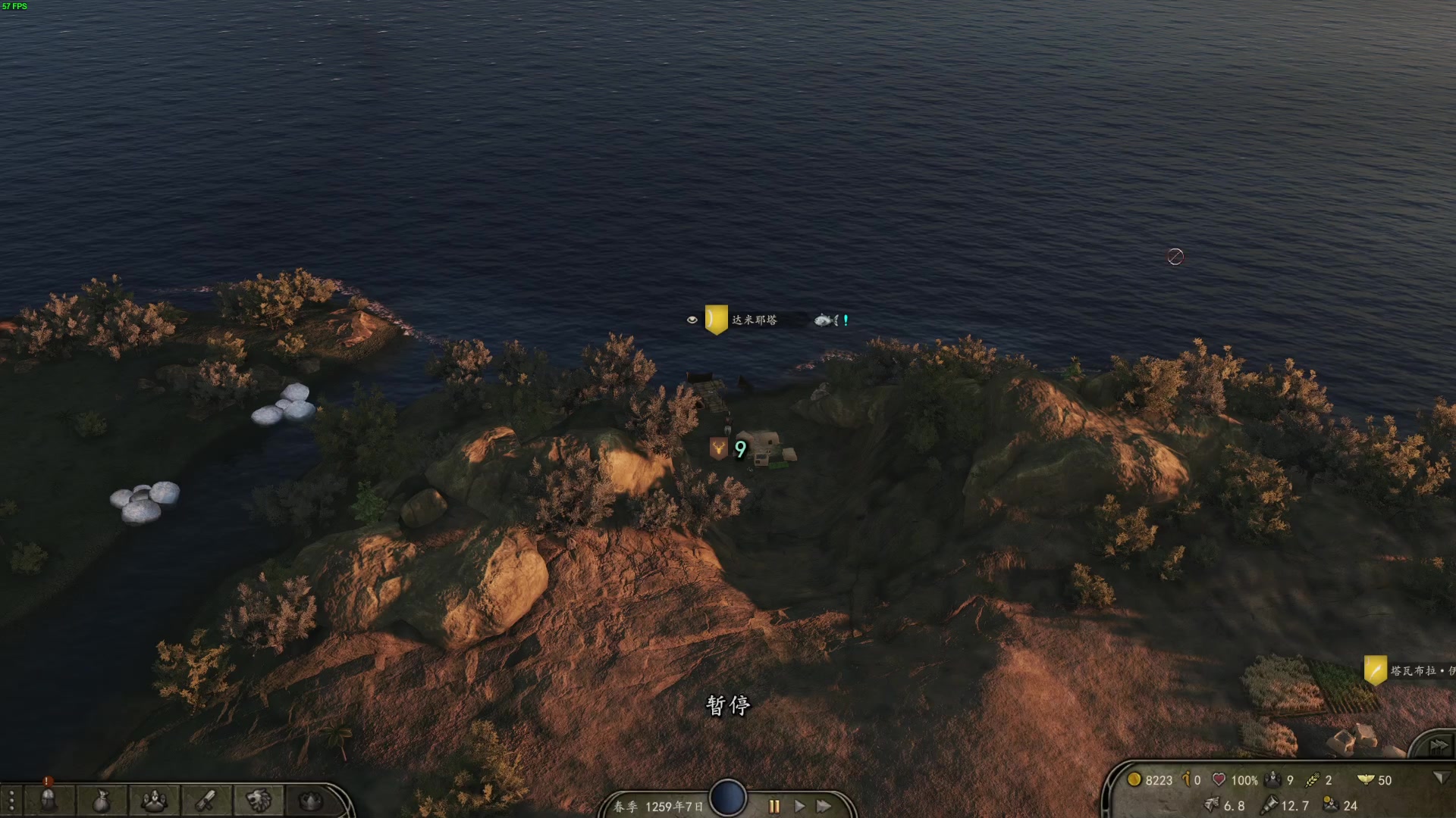 【2023-05-09 21点场】左蛋奴右一库：骑砍2：欧陆风云大混战