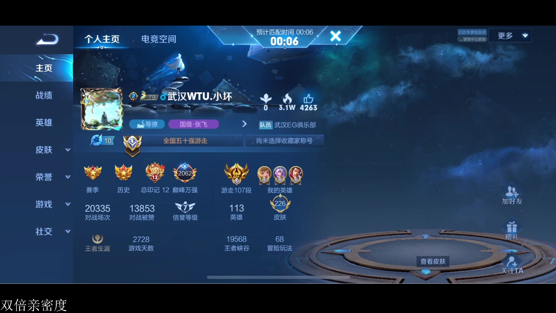【2023-05-10 18点场】李知恩nn：来咯宝宝们