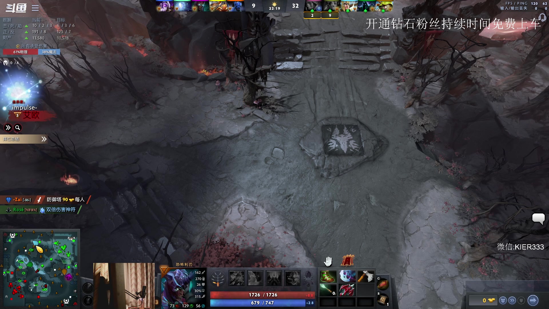 【2023-05-10 04点场】叶子长青K：大展宏图 带你上分