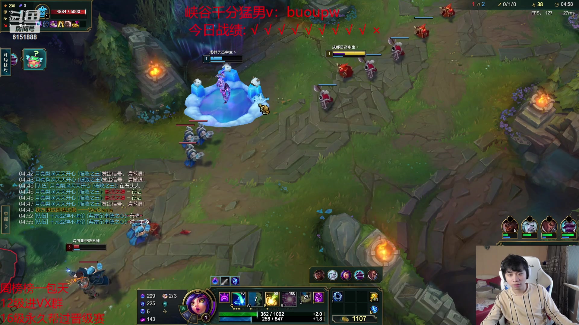 【2023-05-09 16点场】自宇666：新版妮蔻顶级教学把把c！