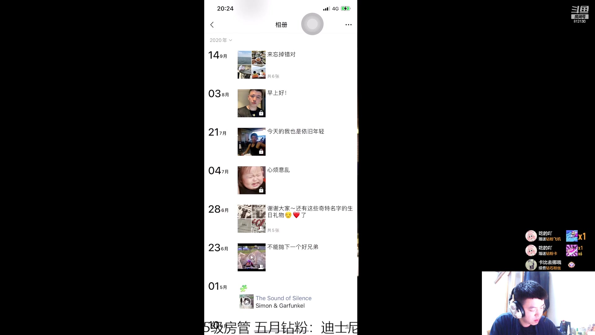 【2023-5-9 19点场】恐惧之鸦牛牛:每天都是崭新的一天呀~~