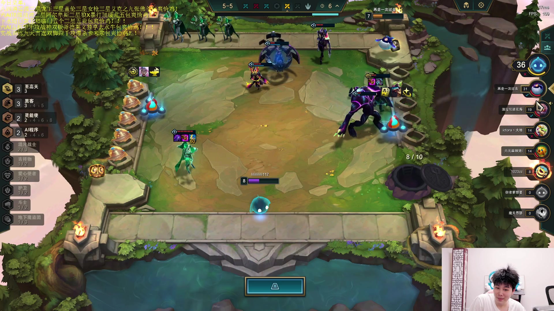 【2023-05-09 22点场】是小柒鸭XQ：只会赌六魔道七层追梦！！！