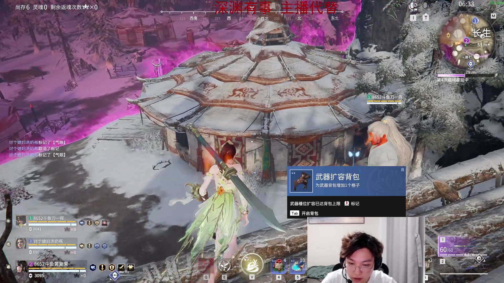 【2023-05-10 03点场】在下黄复来：【黄复来】老兵召回！