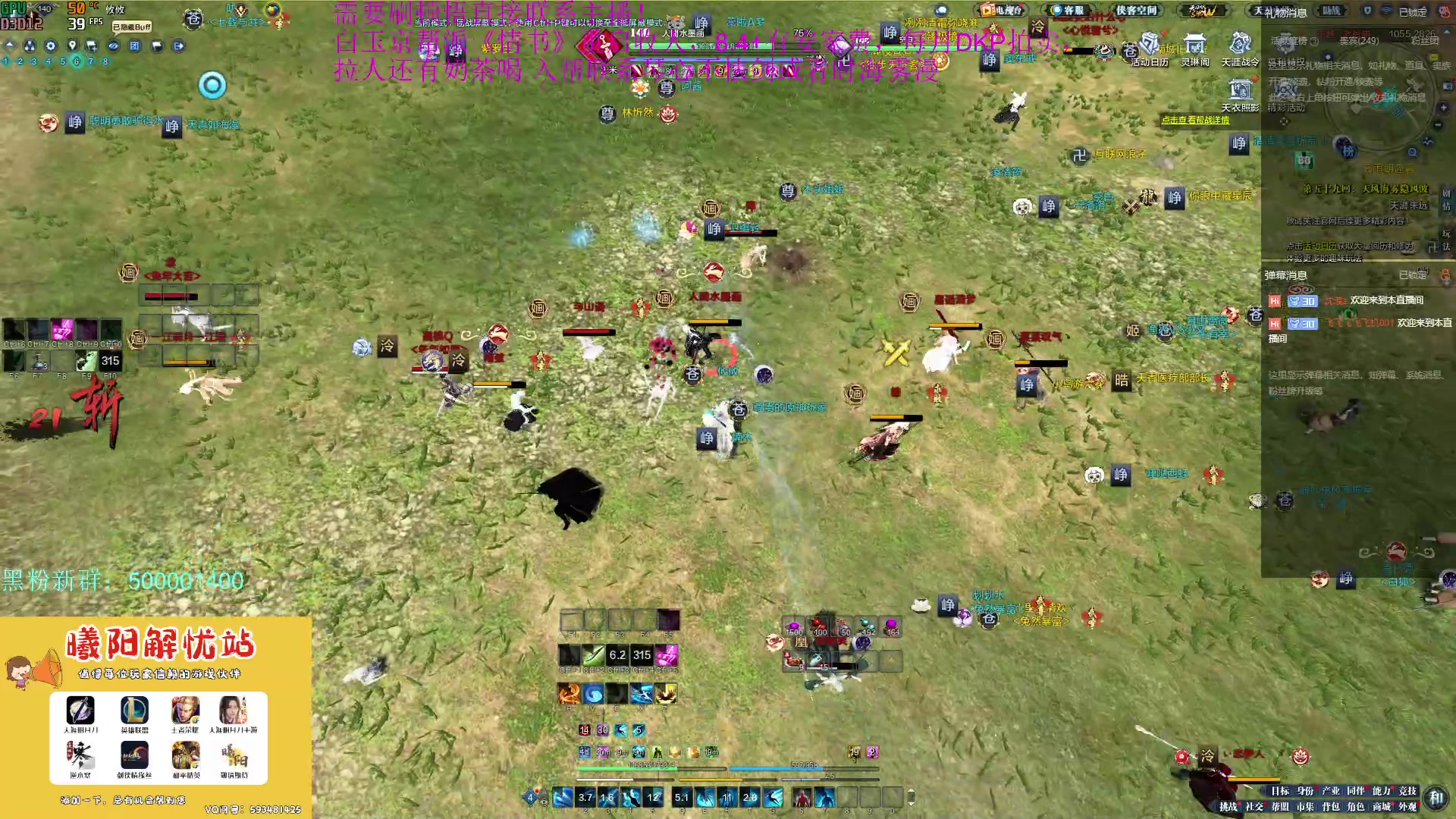 【2023-05-10 15点场】燕徊硯：阿瑟：吃早饭去了！