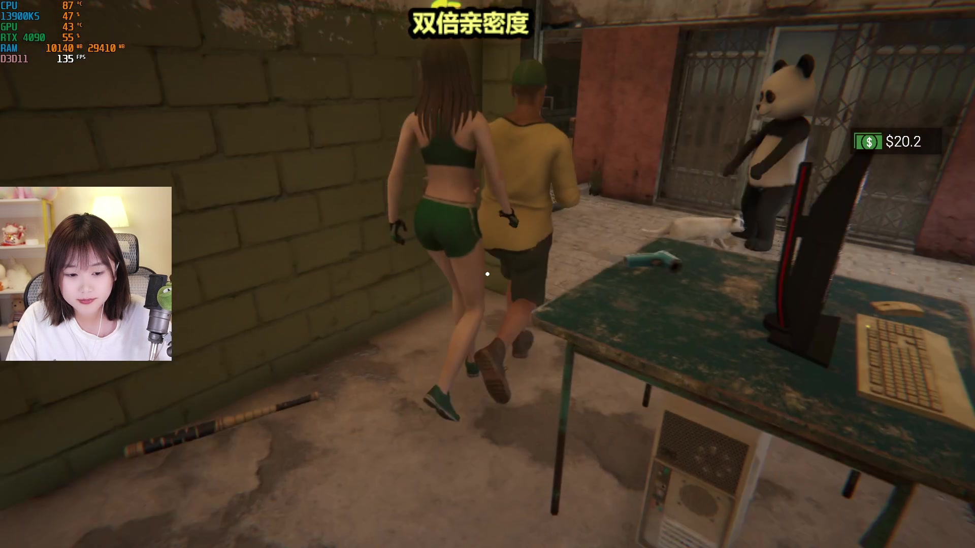 【2023-05-10 02点场】板板OwO：【呆猪】 板式干拉