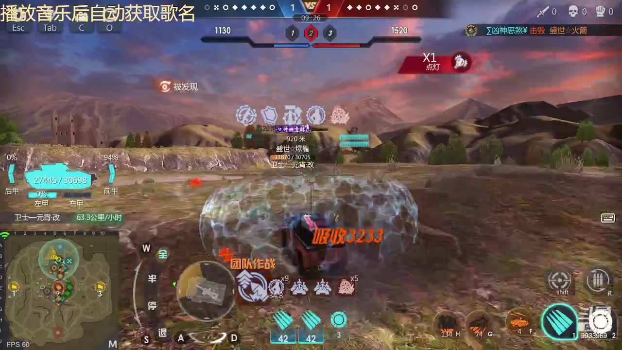 【2023-05-08 00点场】神怒布雷多：神怒布雷多的直播间