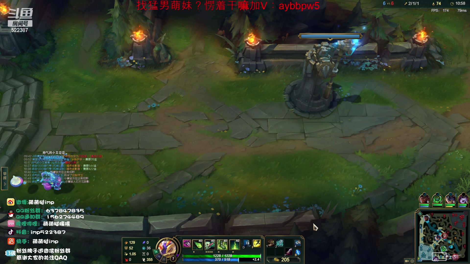 【2023-05-10 18点场】impOUO：钻石双倍卡