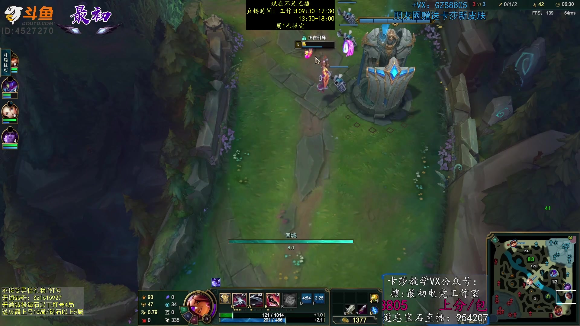 【2023-05-10 04点场】最初卡莎：第一卡莎：卡莎逆版本上分