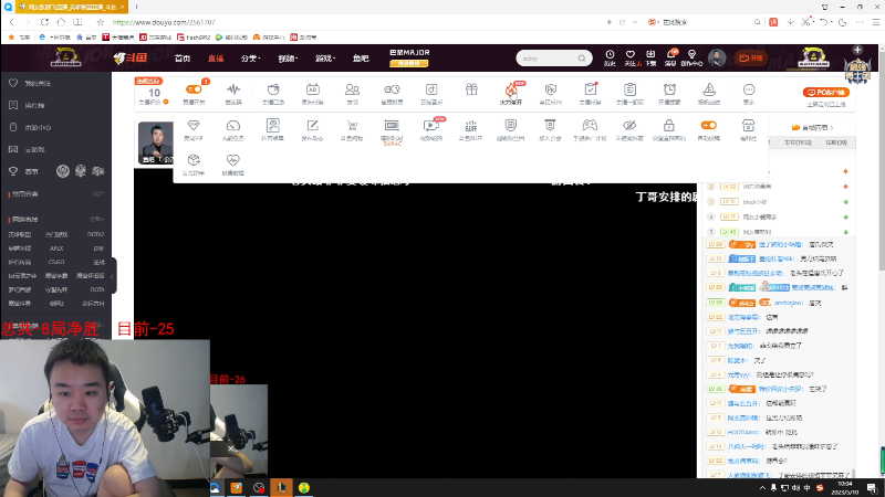 【英雄联盟】网友张顺飞的精彩时刻 20230510 10点场