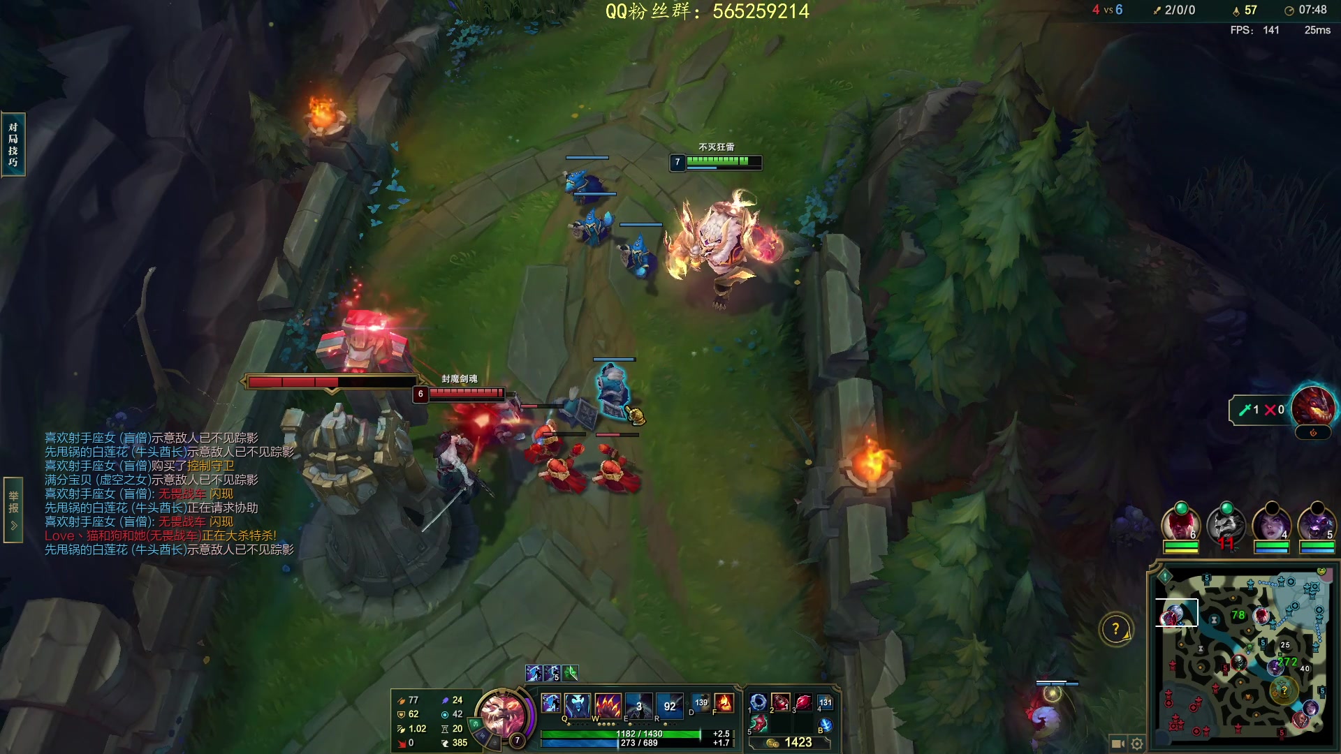 【2023-05-10 18点场】熊王c：熊c：一天不越塔浑身不舒服