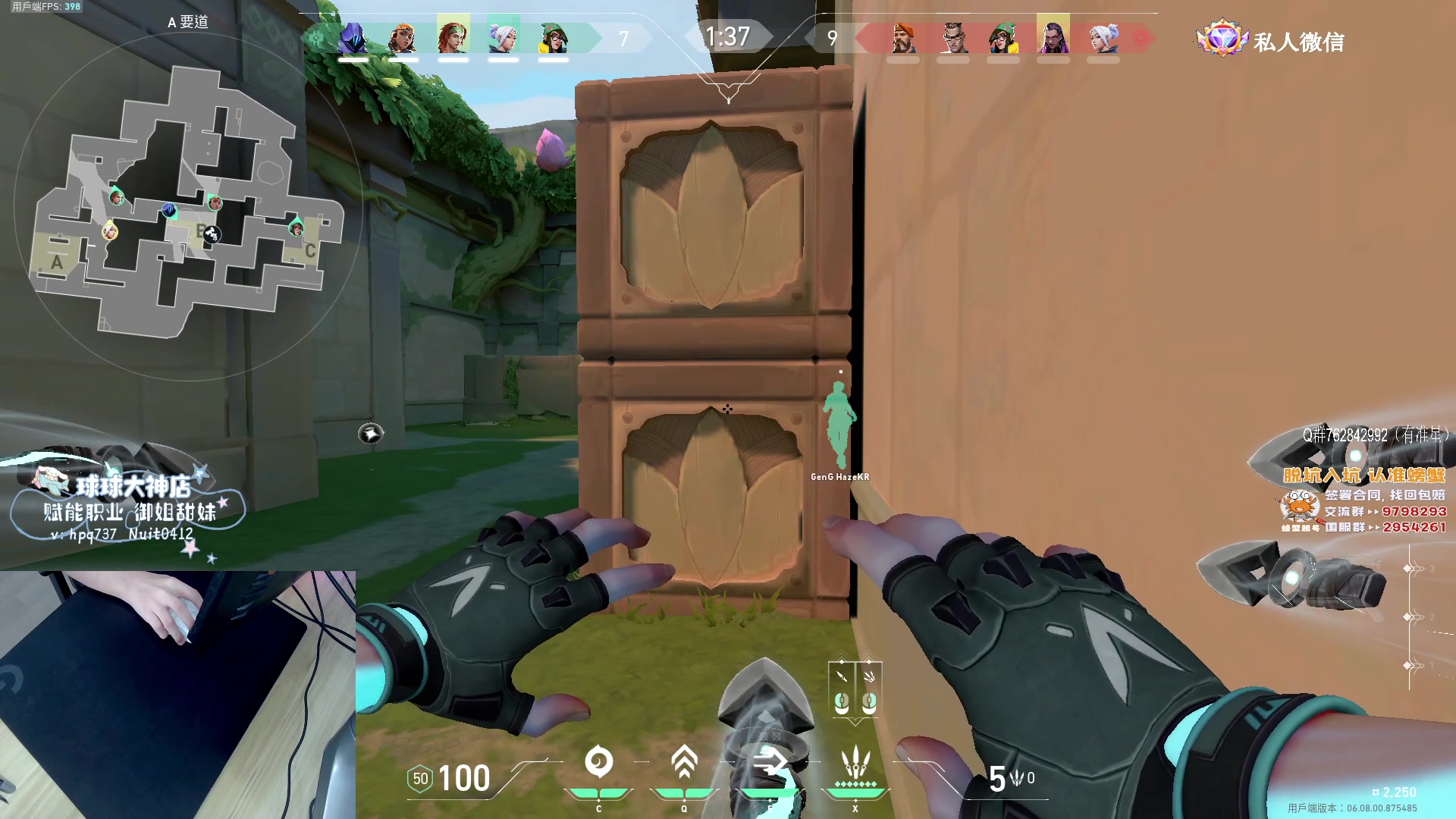 【2023-05-08 13点场】汤米男孩：汤米:不知名短管高手！