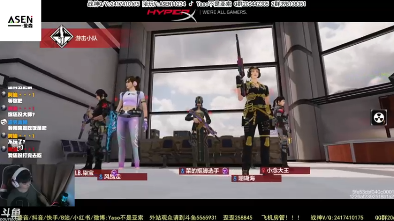 【Yaso】使命召唤手游2023-04-18 19-05录像