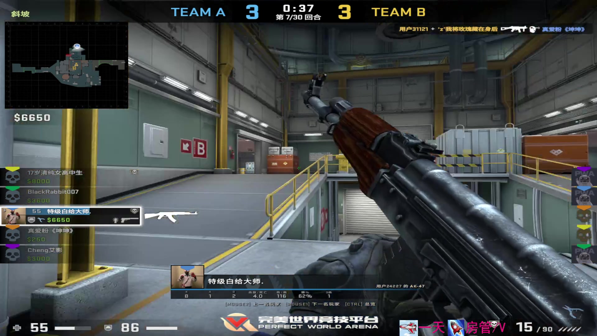 【2023-05-10 16点场】方方不是很方：૮꒰˶ฅ́˘ฅ̀˶꒱ა  双倍捏