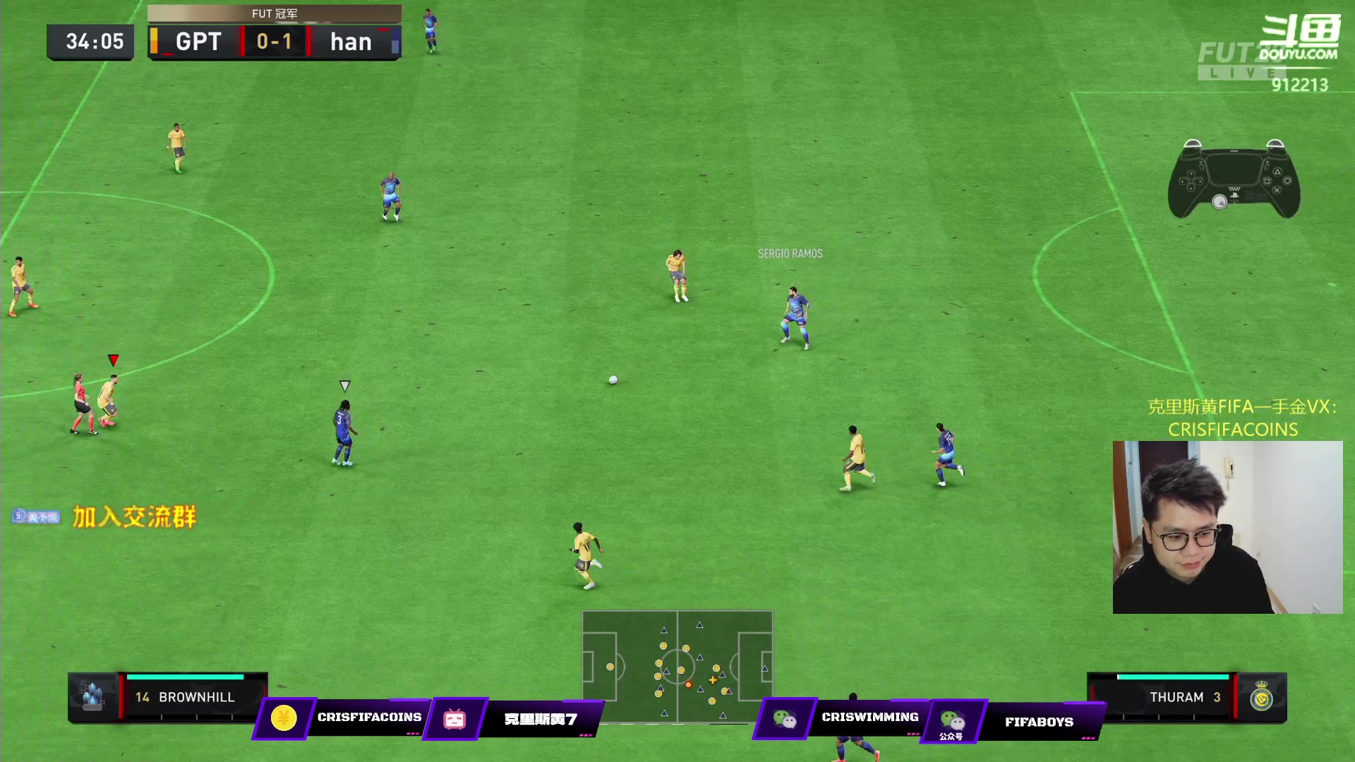 【2023-05-09 22点场】克里斯黄18：阿克彭布朗希尔挺强？今晚必欧！