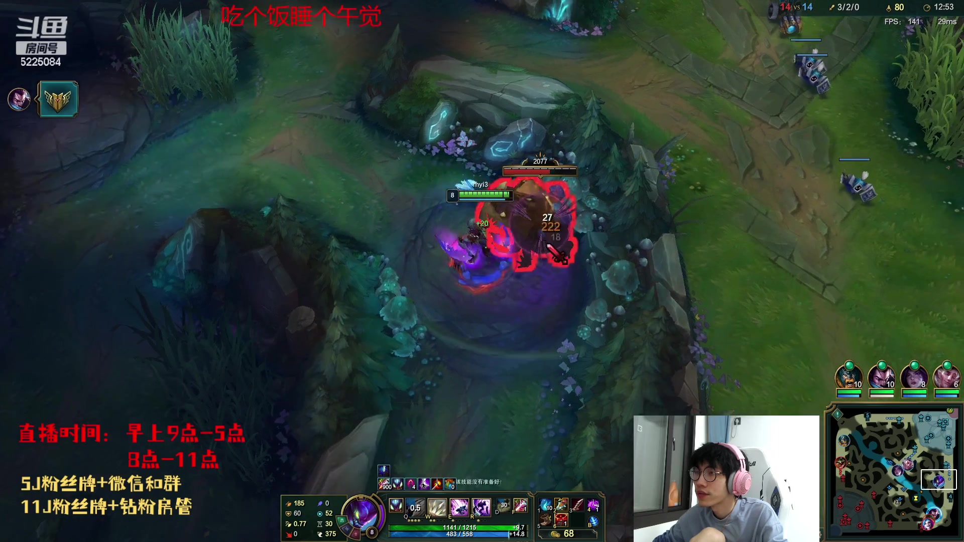 【2023-05-10 01点场】天灰灰qaq：1区炸鱼 峡谷已王者