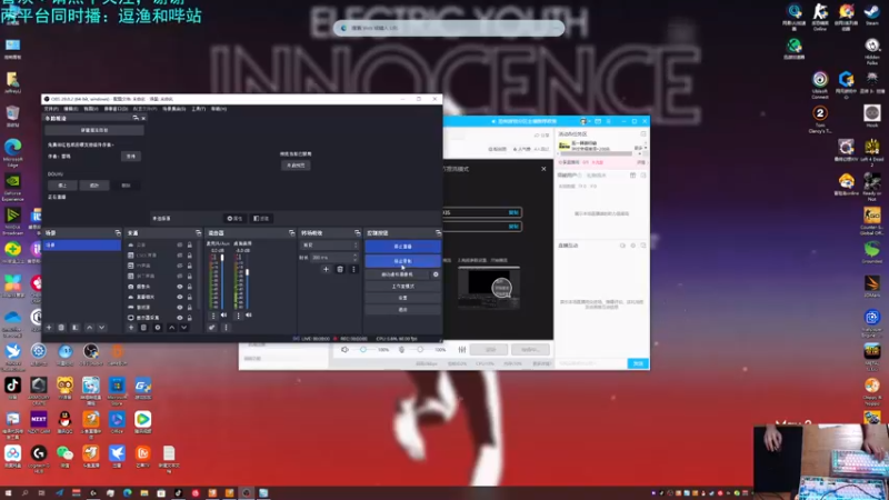 【2023-05-02 21点场】S7R1K3R：新赛季 qc的新打法试一下