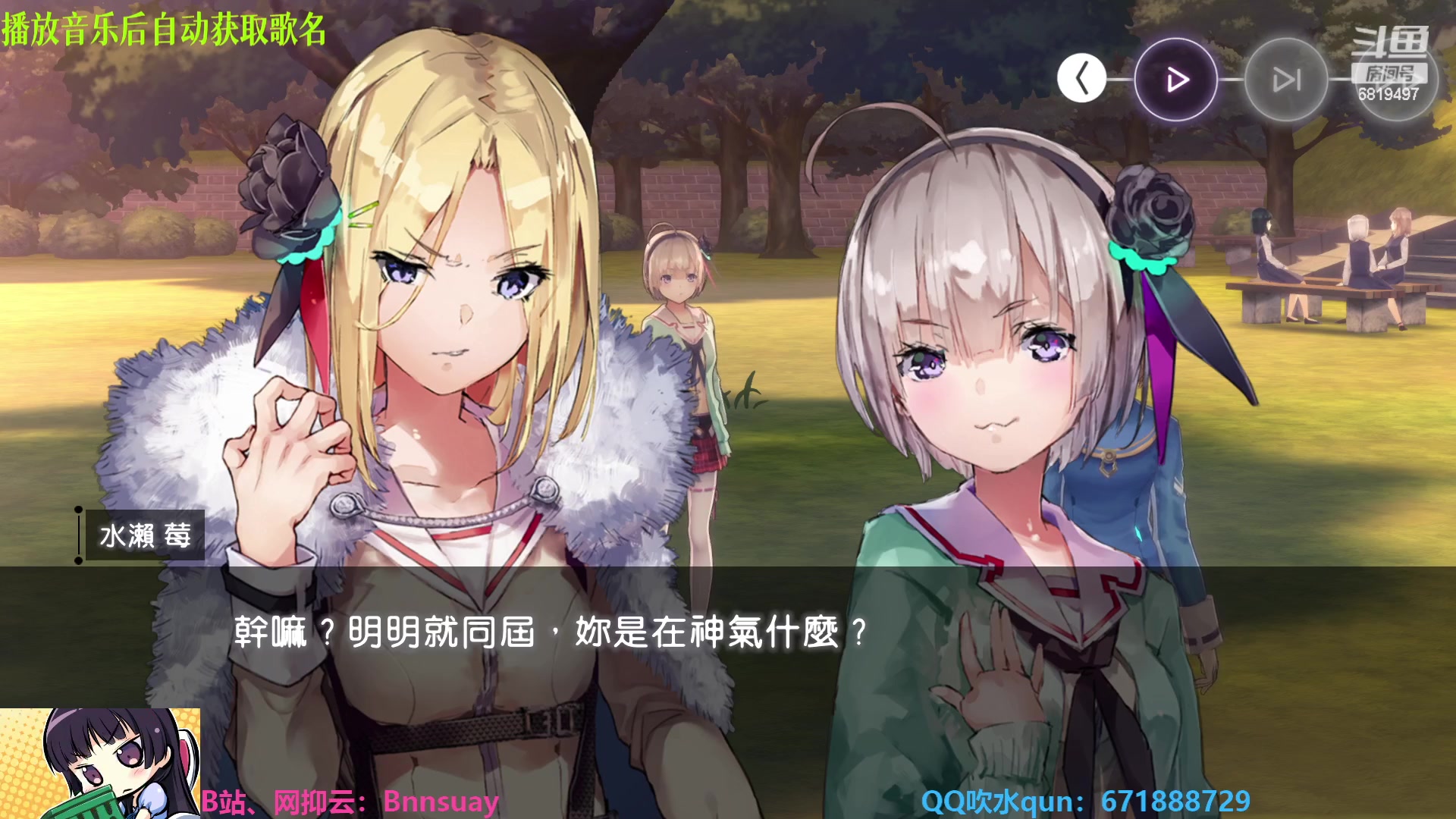 【2023-05-04 21点场】火焰之指吉列布：吉列布：拉泰骰王。