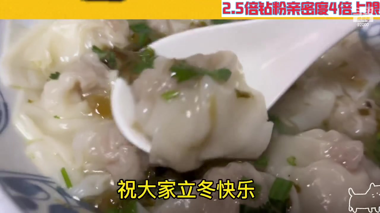 【2023-05-10 10点场】呆妹儿小霸王：【钻粉2.5倍】一起see