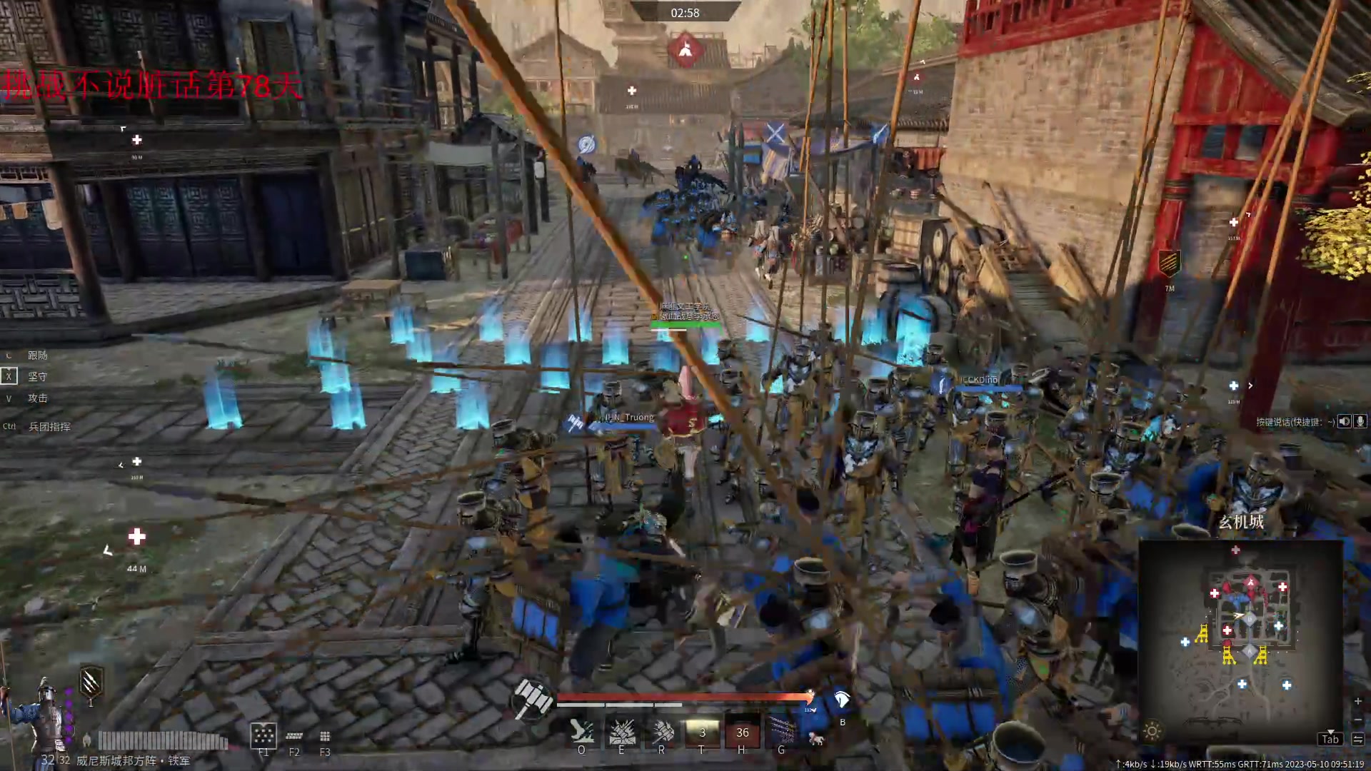 【2023-05-10 09点场】那路托丶：这游戏还有萌新莫得