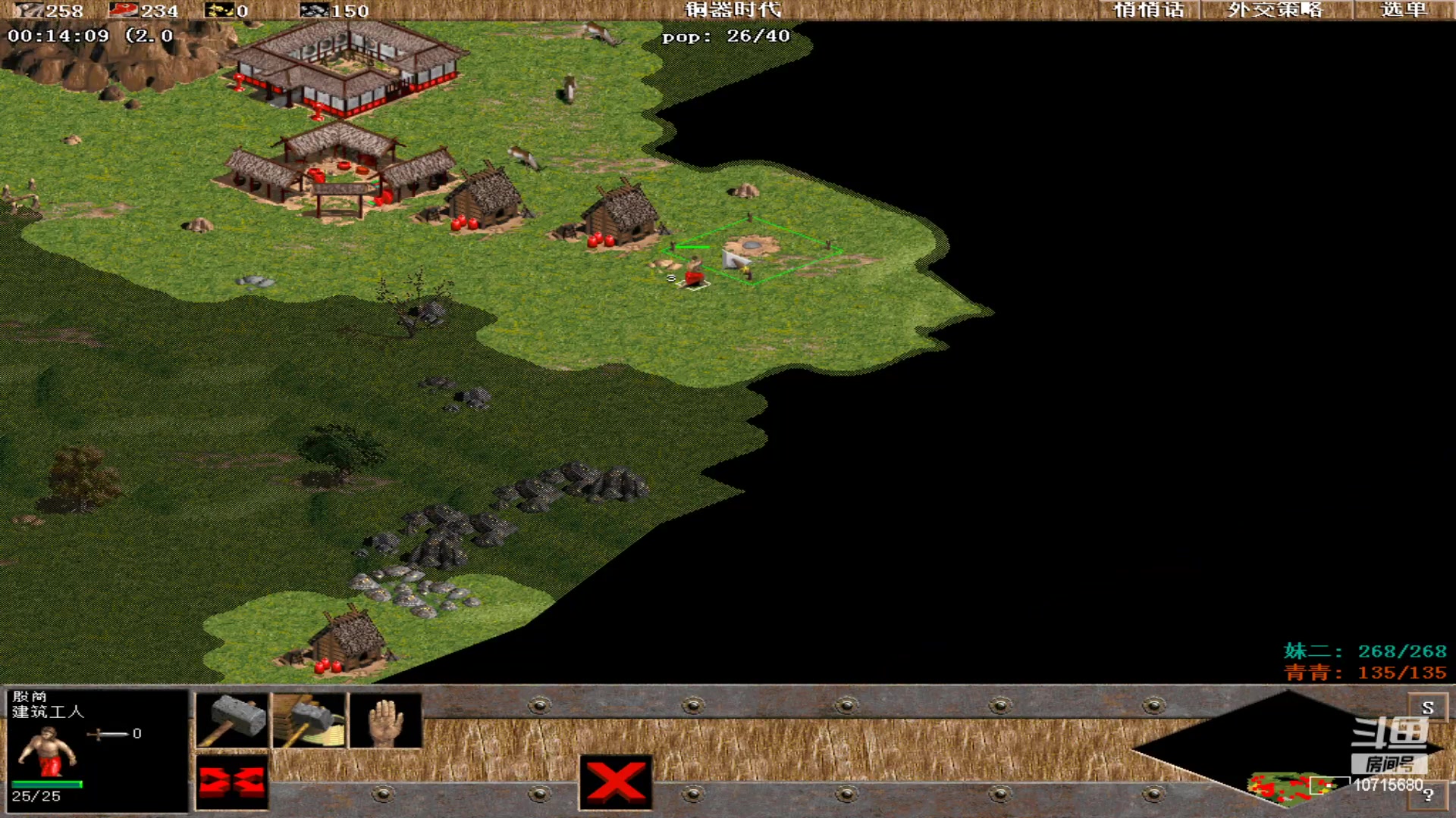 【2023-05-10 15点场】紫云同学706：青青罗马直播间