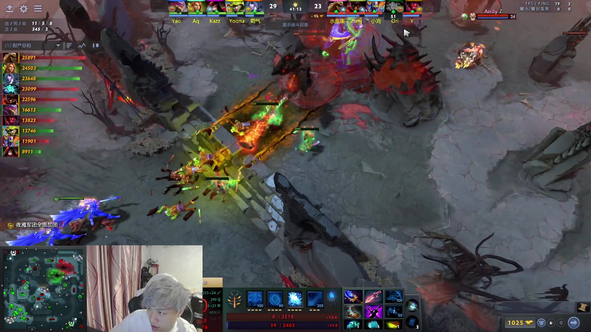 【2023-05-10 15点场】刘嘉俊Sylar1：拿出你的百分之百！