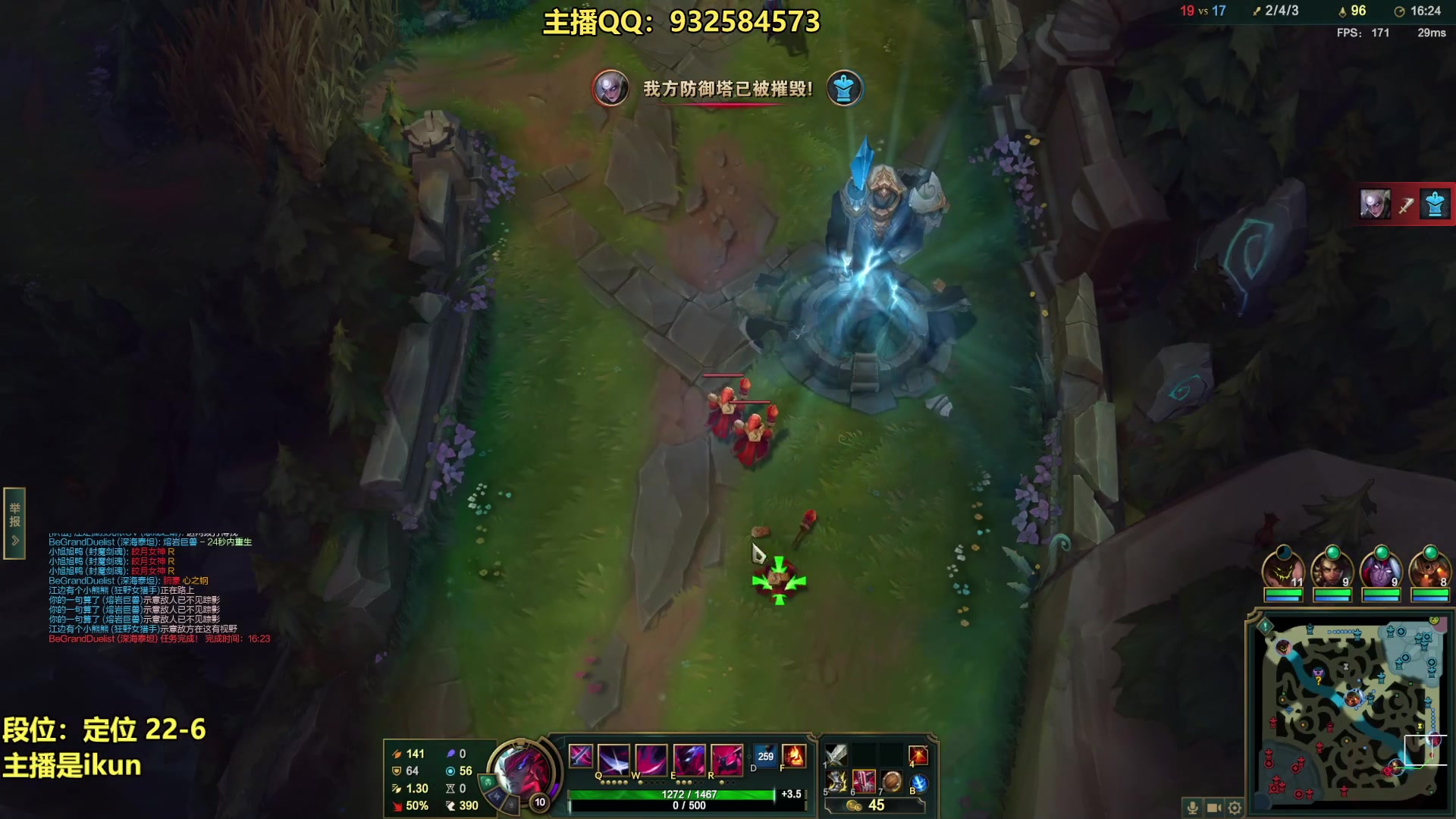 【2023-05-10 07点场】凉风亚索yasuo：亚索永恩天花板~ 68172