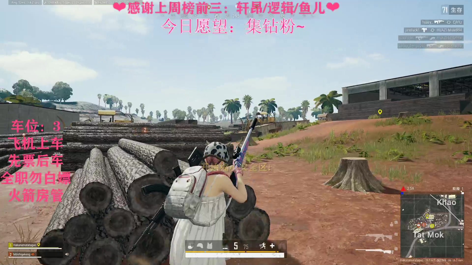 【2023-05-10 20点场】绘心菇凉：❤绘心，声音好听~❤