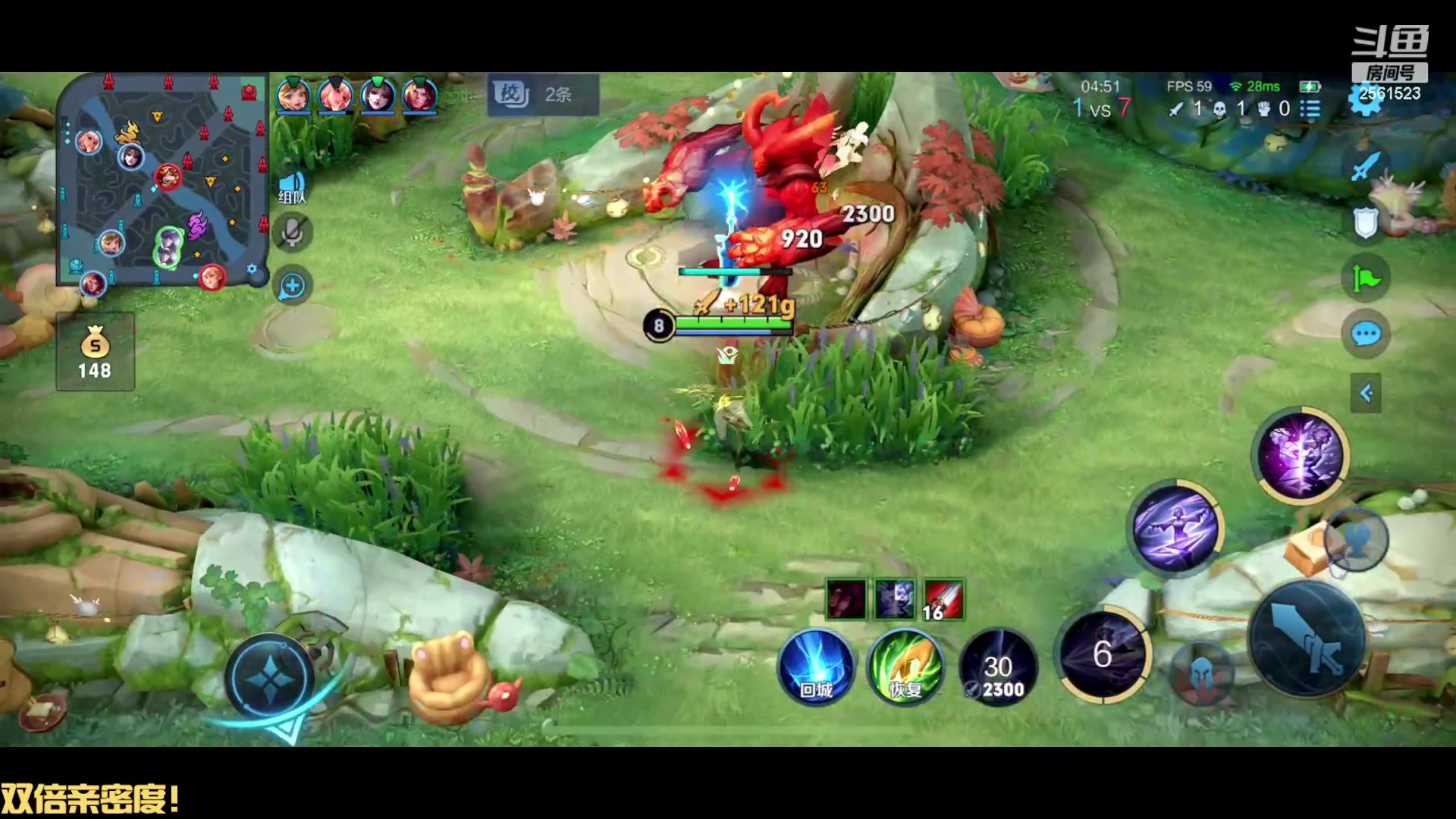 【2023-05-10 16点场】冲酱ccc：双倍亲密度！打打镜子!