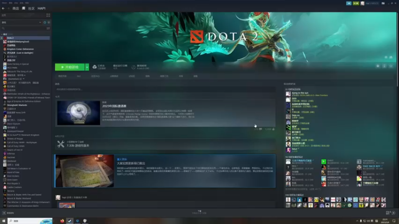 【2023-05-09 22点场】章随便先生：电影互动游戏逆光迷途