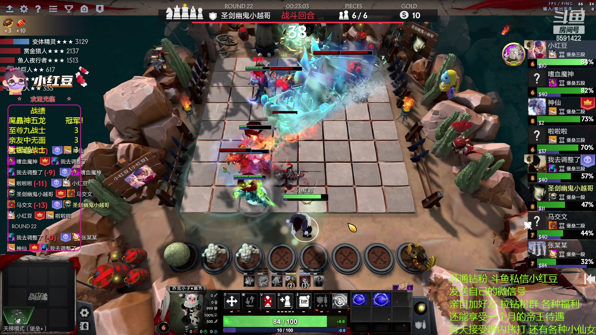 【2023-05-10 18点场】小红豆阿：搞了个双倍五一快乐