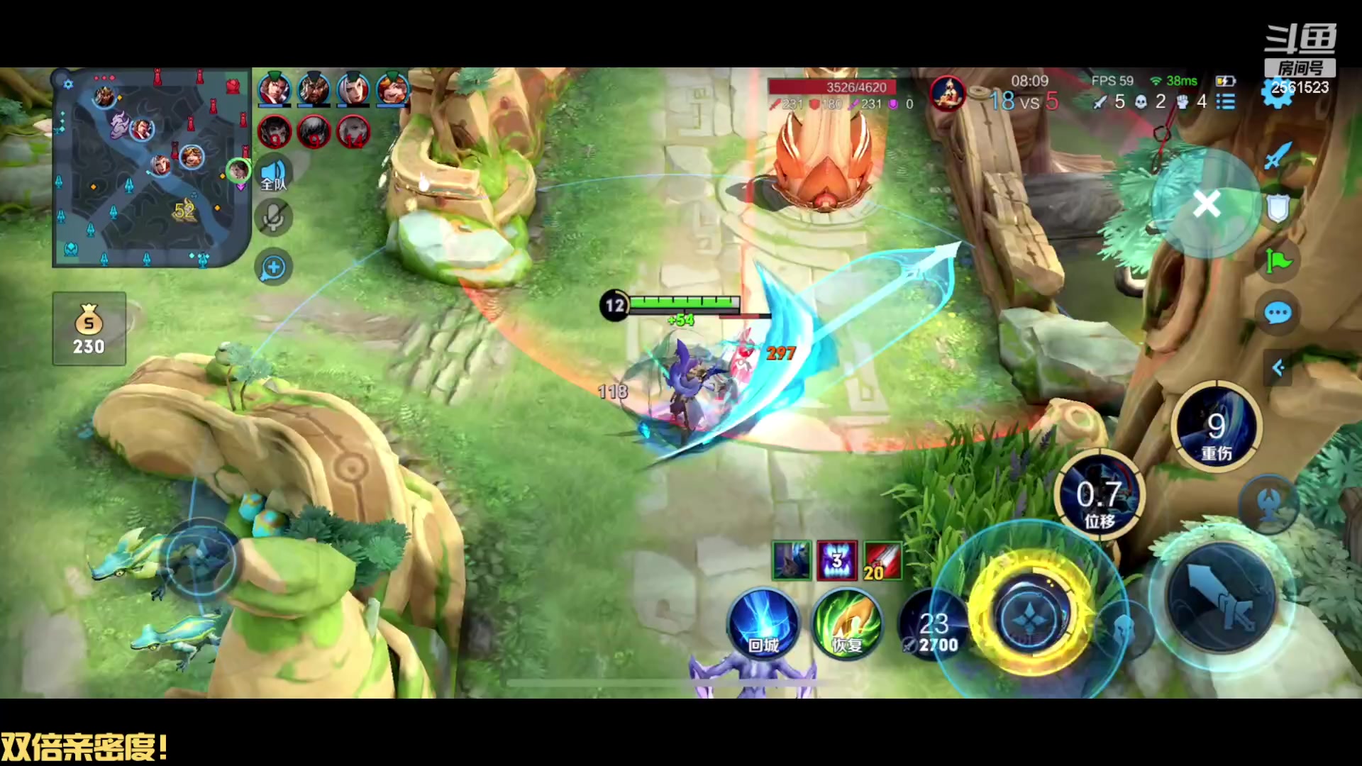 【2023-05-09 22点场】冲酱ccc：五九四十五！