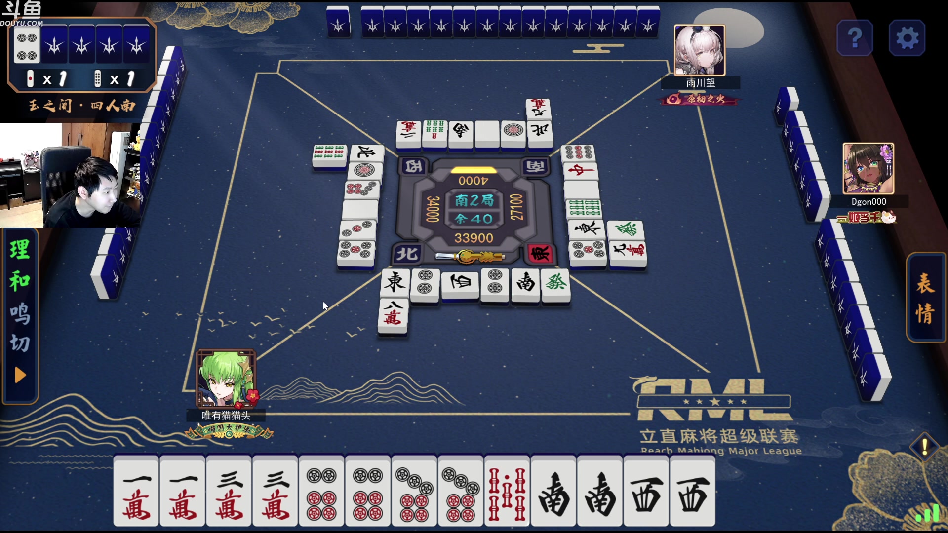 【2023-05-10 00点场】啦啦啦不是狗狗狗：啦啦啦：到家开播！