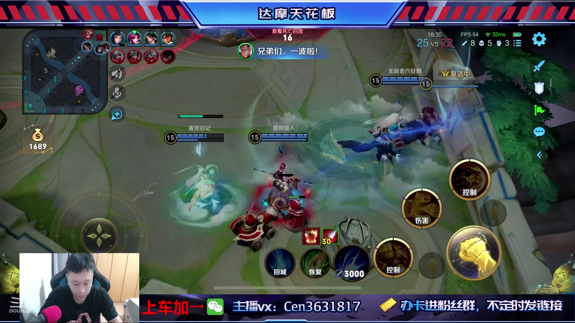 【2023-05-08 08点场】Cen如今：国服达摩，骚操作，实力带粉!!!