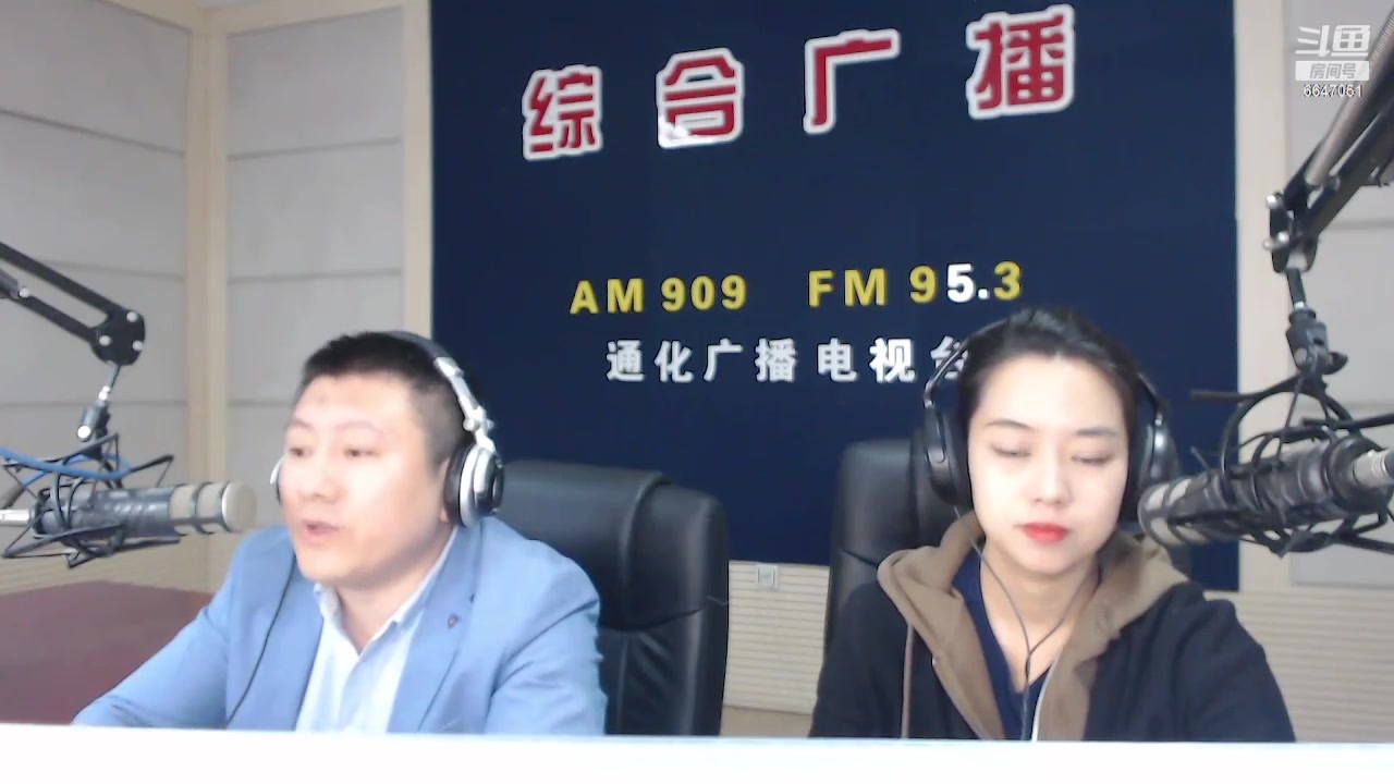 【2023-05-10 07点场】伟达000：好好上班，天天向上~