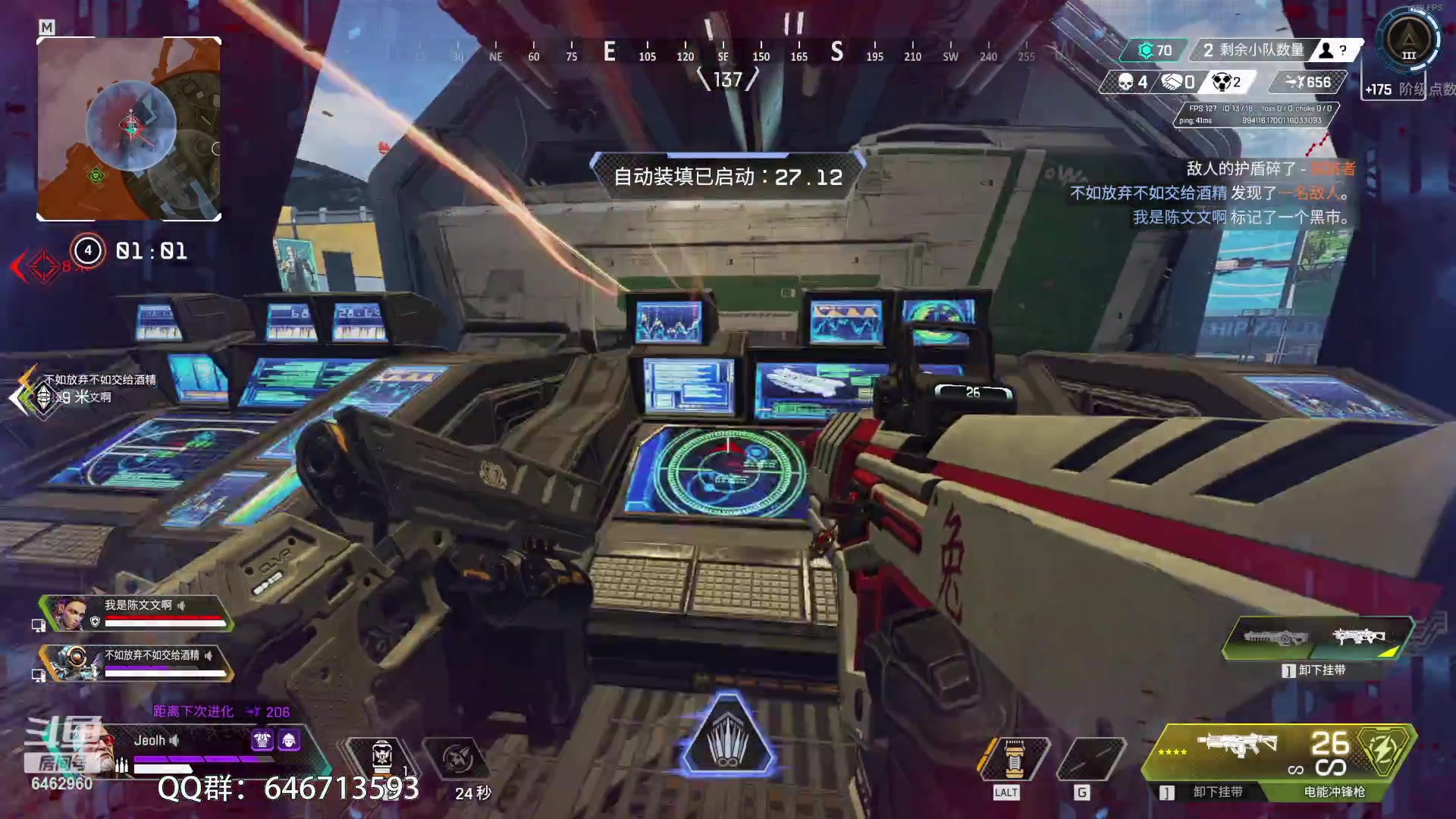 【2023-05-10 18点场】姜姜姜乐涵：道心碎了！！！