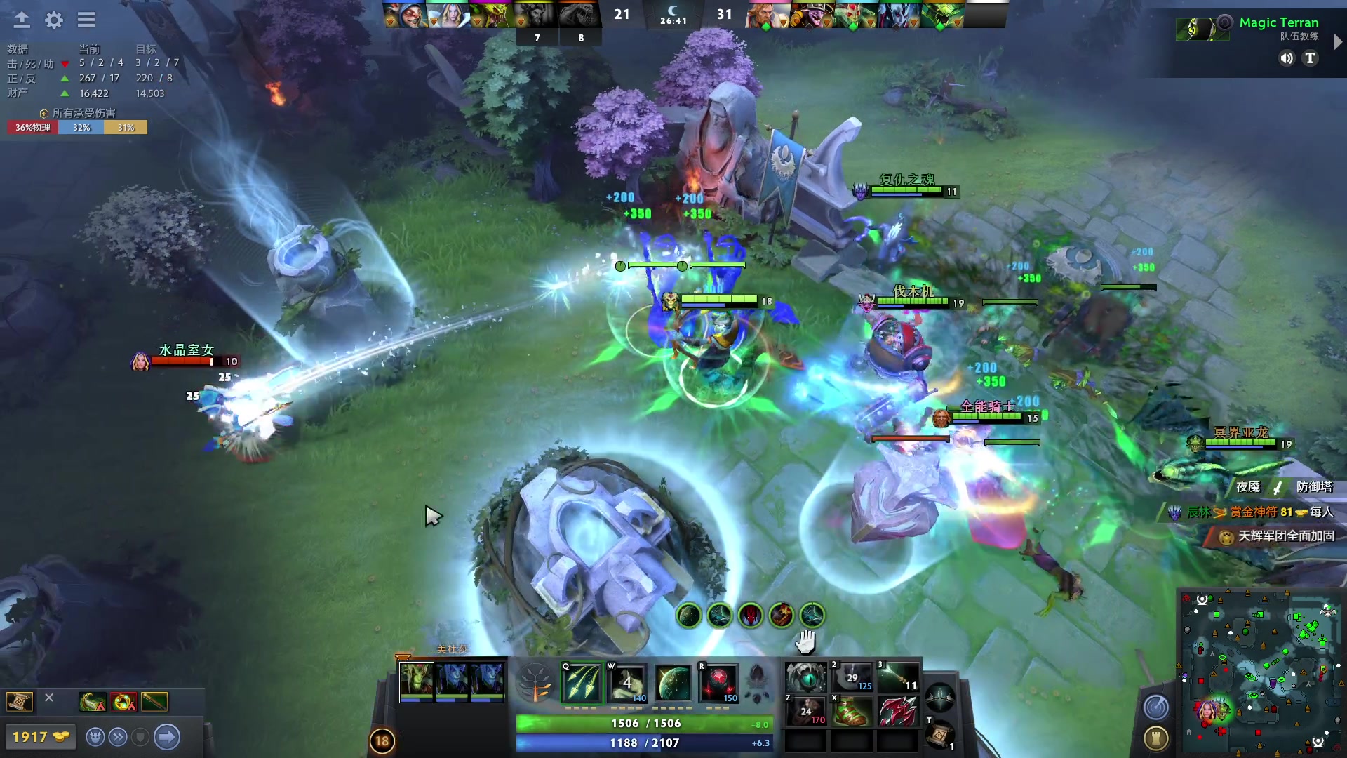 【2023-05-10 00点场】暴走的银剑君丶：银剑君：小帅哥，晚上好呀！`