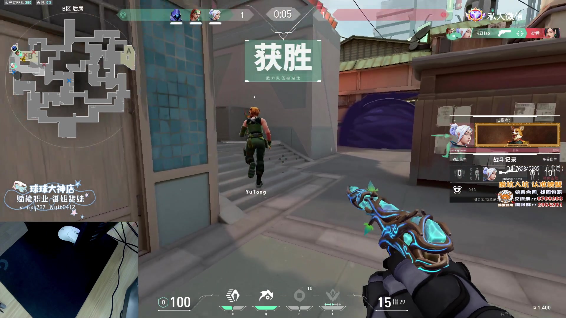 【2023-05-08 21点场】汤米男孩：汤米:不知名短管高手！