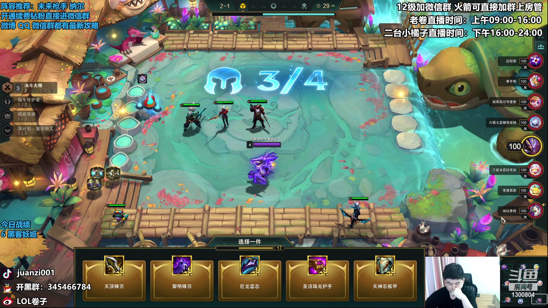 【2023-05-10 09点场】卷子丶：行稳致远，步步为营！！！