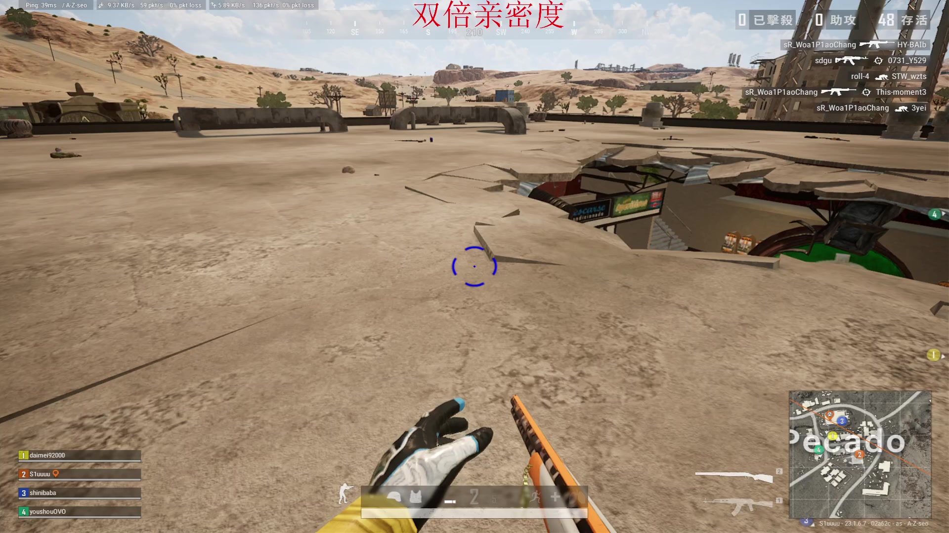 【2023-05-10 19点场】南枫阿i：儒雅随和颜值主播