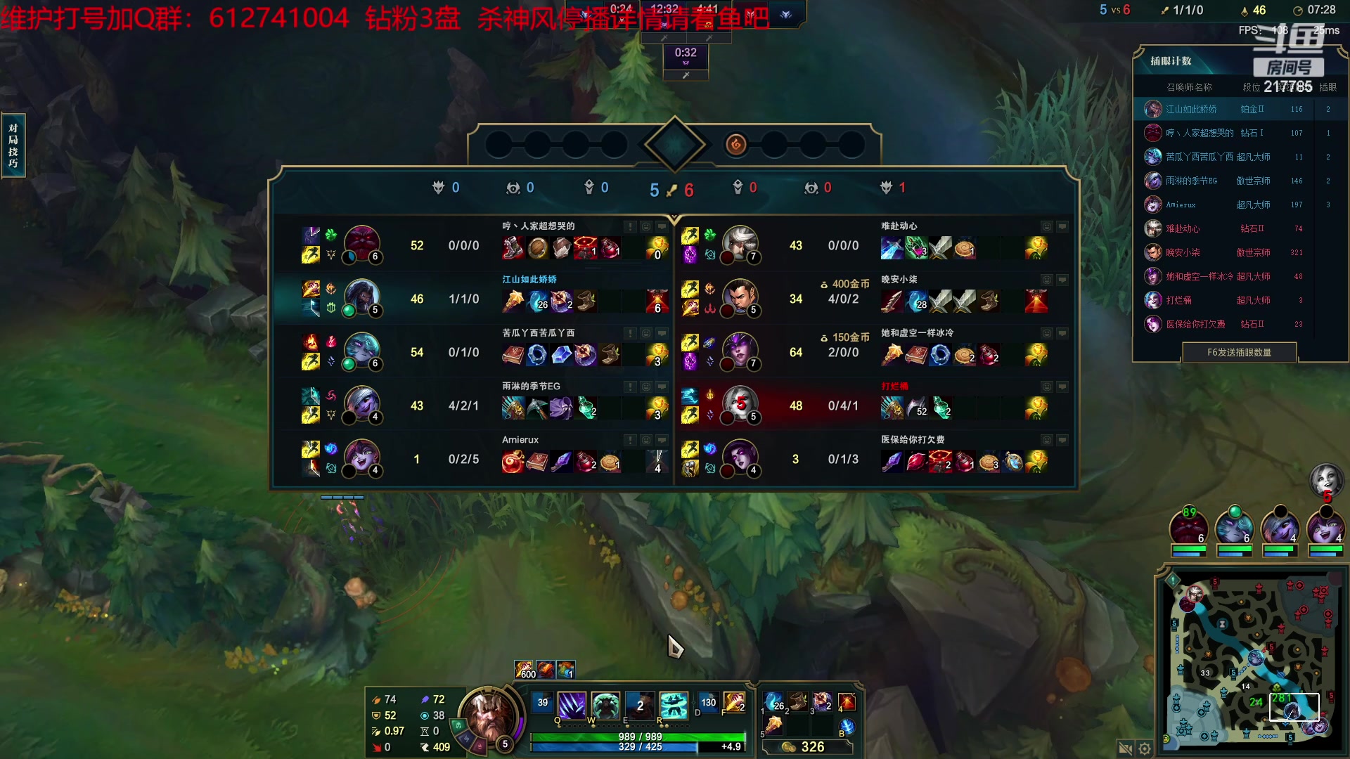 【2023-05-10 19点场】Night丶杀神风：钻石局场均20杀